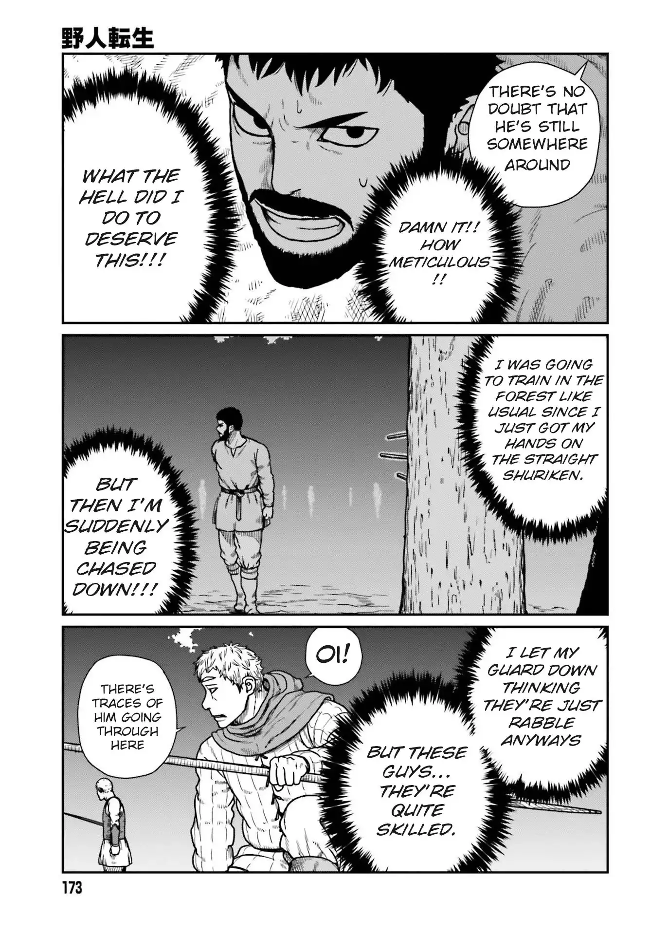 Yajin Tensei: Karate Survivor in Another World Chapter 21 3